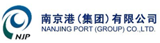 南京港务局