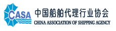 中国船舶代理行业协会